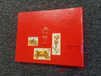 Eva Veberová: Svět kolem nás