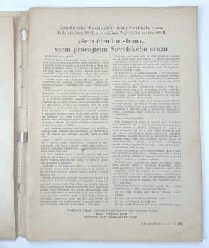 Svět motorů číslo 141 (5) - 142 (6) dvojčíslo, ročník VII., 1953