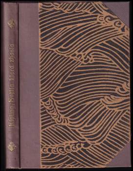 Světla, která zhasla