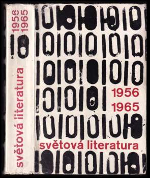 Světová literatura