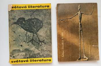Josef Kadlec: Světová literatura 1961 - 1962 KOMPLETNÍ ROČNÍKY