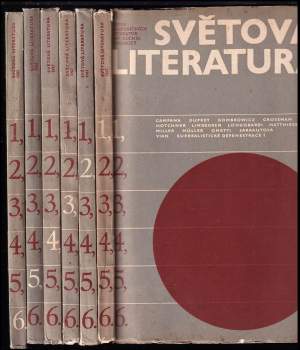 Světová literatura 1967 - ročník dvanáctý - čísla 1 - 6 - KOMPLETNÍ ROČNÍK