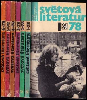Světová literatura 1978 - ročník 23. - čísla 1 - 6 - KOMPLETNÍ ROČNÍK
