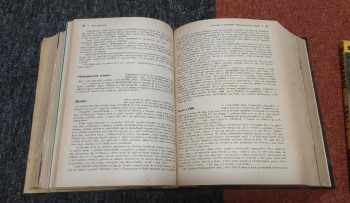 Jan Řezáč: Světová literatura - Revue zahraničních literatur - ročníky 1. až 7.