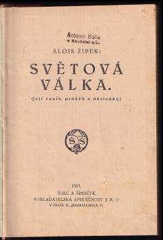 Alois Žipek: Světová válka