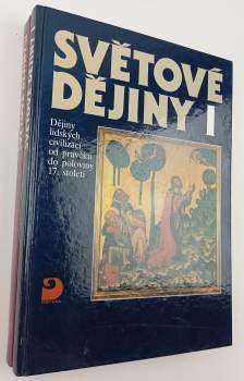 Vratislav Čapek: Světové dějiny