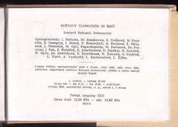 Světový tlumočník 26 řečí