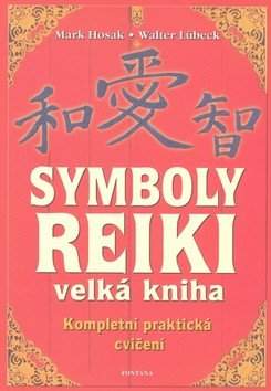 Symboly reiki