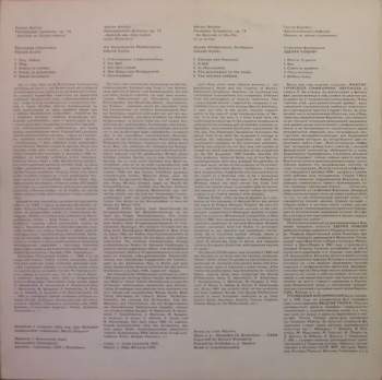 Slovak Philharmonic Orchestra: Symphonie Fantastique