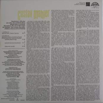 The Czech Philharmonic Orchestra: Symphony No˚ 8