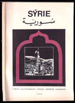 Charif Bahbouh: Sýrie