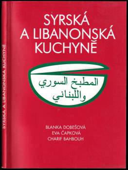 Syrská a libanonská kuchyně