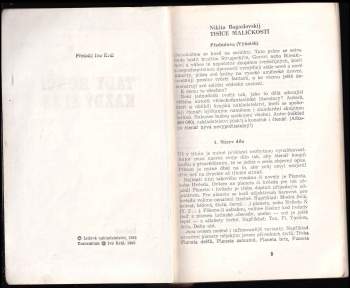 Tady končí každý špás