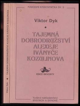 Tajemná dobrodružství Alexeje Iványče Kozulinova