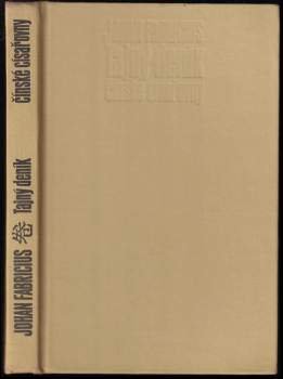 Johan Fabricius: Tajný deník čínské císařovny