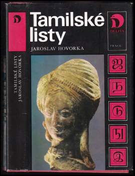 Tamilské listy