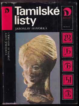 Jaroslav Hovorka: Tamilské listy