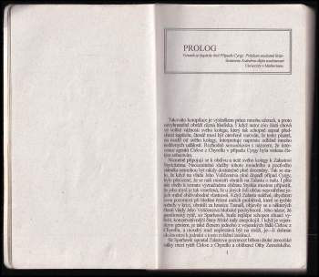 David Eddings: Tamuli