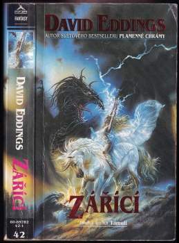 David Eddings: Tamuli