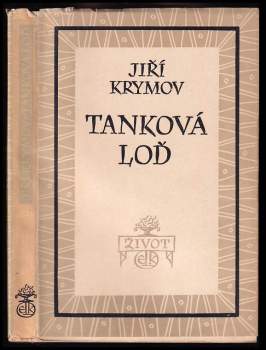 Jurij Solomonovič Krymov: Tanková loď
