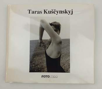 Taras Kuščynskyj