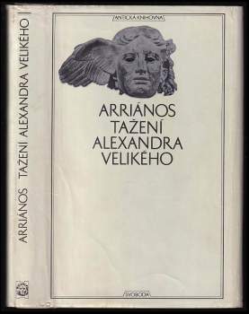 Tažení Alexandra Velikého : Alexandrou anabasis