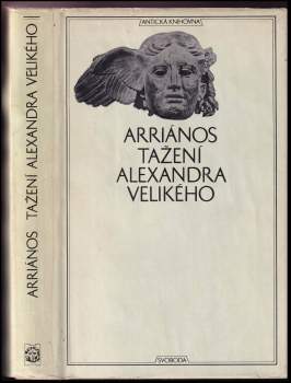 Tažení Alexandra Velikého