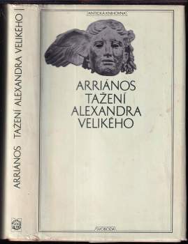 Tažení Alexandra Velikého : Alexandrou anabasis