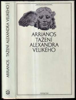 Flavios Arrianos: Tažení Alexandra Velikého