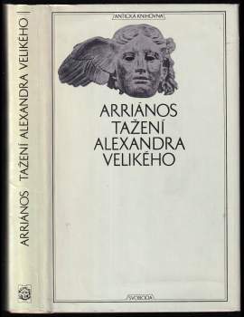 Flavios Arrianos: Tažení Alexandra Velikého
