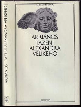 Flavios Arrianos: Tažení Alexandra Velikého