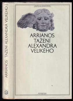 Flavios Arrianos: Tažení Alexandra Velikého