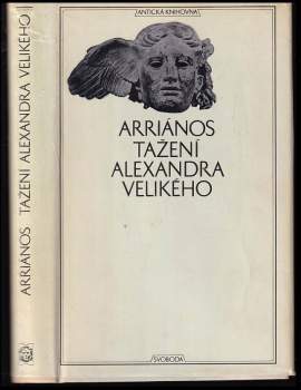 Tažení Alexandra Velikého