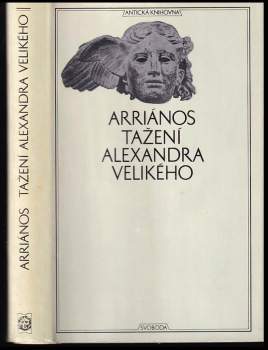 Tažení Alexandra Velikého