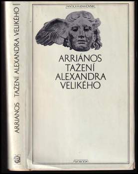 Tažení Alexandra Velikého