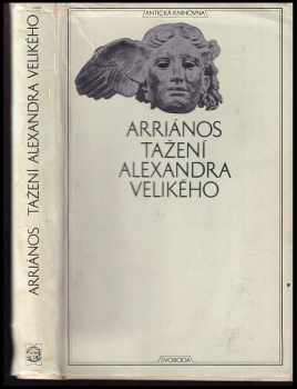 Tažení Alexandra Velikého
