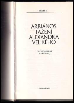 Flavios Arrianos: Tažení Alexandra Velikého