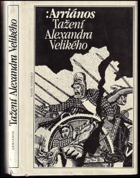 Tažení Alexandra Velikého