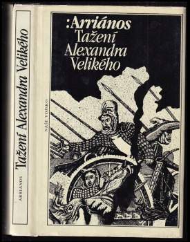 Tažení Alexandra Velikého