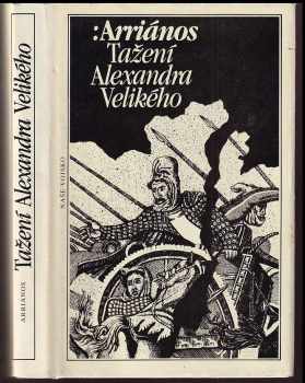 Tažení Alexandra Velikého
