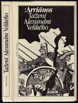 Tažení Alexandra Velikého