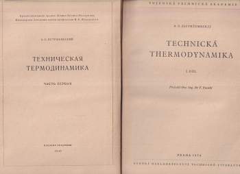 Andrej Stanislavovič Jastržembskij: Technická thermodynamika