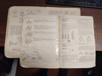 Jiří Švagr: Technologie ručního zpracování kovů