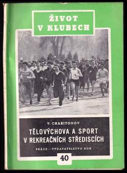 Tělovýchova a sport v rekreačních střediscích
