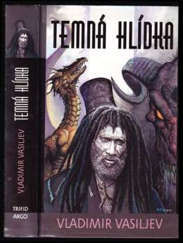 Vladimir Nikolajevič Vasil'jev: Temná hlídka