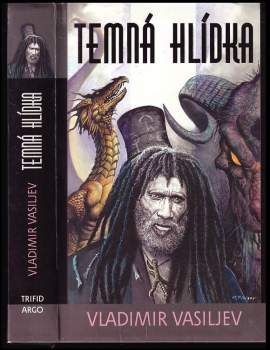 Vladimir Je Vasiljev: Temná hlídka