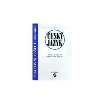 Český jazyk pro 1.-3. ročník odborných učilišť