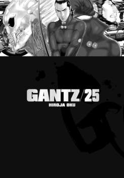 Hiroja Oku: Gantz