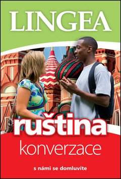 Ruština