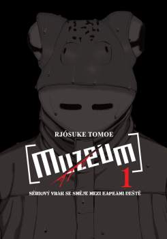 Rjósuke Tomoe: Muzeum